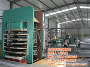 庫馬機械 專業打造高性能PS發泡生產線,引領行業創新